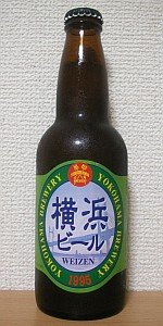 Yokohama Hefeweizen