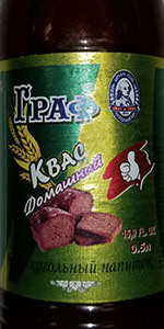Graf Kvass
