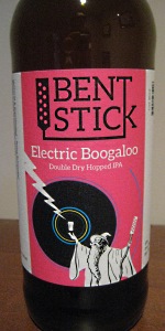 Electric Boogaloo