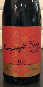 Heavyweight Champ - Cocoa & Vanilla