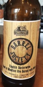 English Barleywine Aged In Woodford Rye Barrels With Maple
