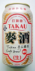 Takau Hefeweizen