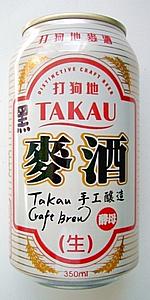 Takau Porter