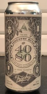 Industry Rule #4080