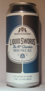 Liquid Swords - The 10th Chamber