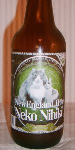 Ise Kadoya Neko Nihiki New England IPA