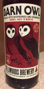 Barn Owl Blend No. 13
