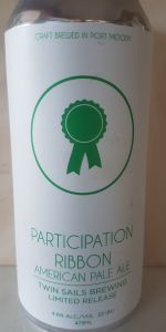 Participation Ribbon