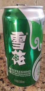 Snow Light Refreshing Beer