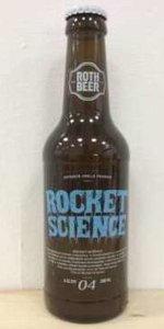 Rocket Science