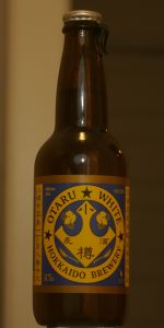 Otaru White ( ãªã¿ã«ãã¯ã¤ã )