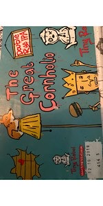 Great Cornholio