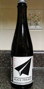 Mach-Limit (Petit-Verdot & Cabernet Sauvignon)