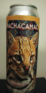 Pachacamac