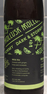 Dark & Stormy