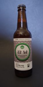 Gangnam Pale Ale
