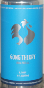 Gong Theory