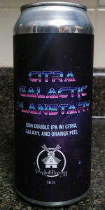 Citra Galactic Planetary