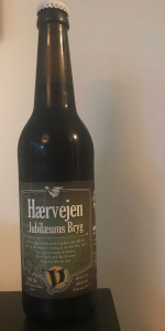 HÃ¦rvejen