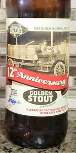 12th Anniversary Golden Stout