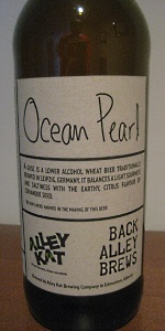 Ocean Pearl