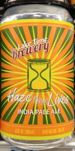 Haze Of Our Lives