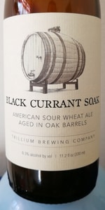 Black Currant Soak