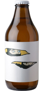 Brewpigs Mutant Ninja Pilsner