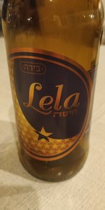 Lela Hita