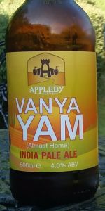 Vanya Yam