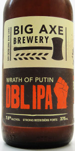 Wrath of Putin