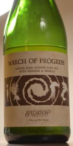 March of Progress
