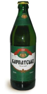 Karpatske