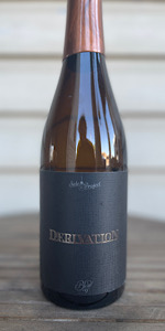 Derivation Blend #9 (Cinnamon/Maple)