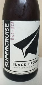 Supercruise (Malbec Merlot)