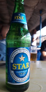 Star Beer