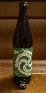Sulos