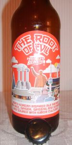 The Root of Evil