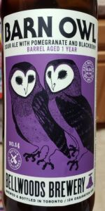 Barn Owl Blend No. 14