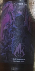 AK [Silent Warrior Edition] (Ghost 653)