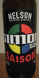 Simon Sais