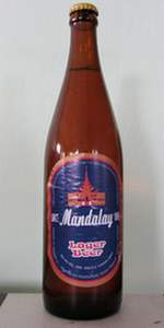 Mandalay Beer