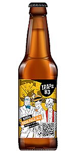 Doreca IPAzz 83