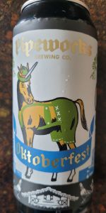 Oktoberfest Marzen