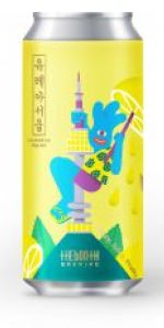 EurekaSeoul Lemondrop Hop Ale