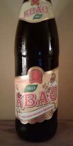 ECO Kvass (Ð­ÐÐ ÐÐ²Ð°Ñ - EKO Kvas)
