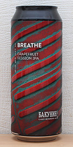 Breathe