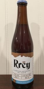 London Style Beer