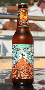 Vrhunski Magistar