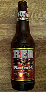 Red Rock